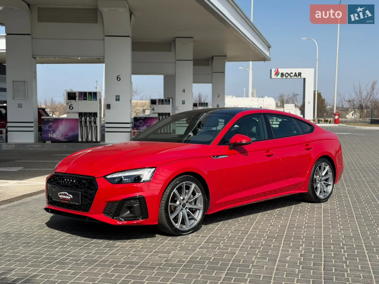 2024 Audi A5 - мініатюра 43