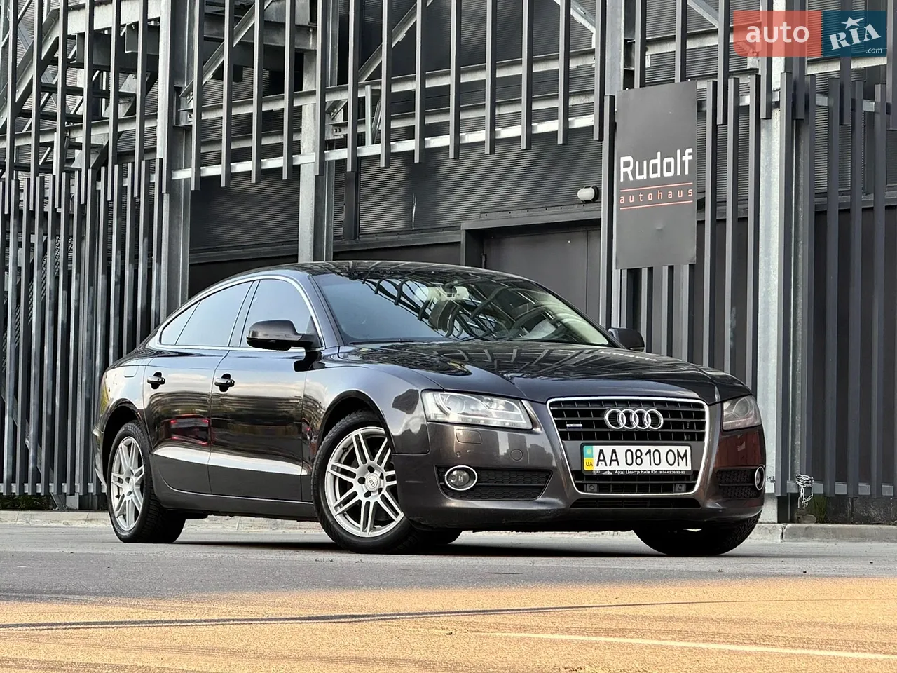 2011 Audi A5 - мініатюра 63