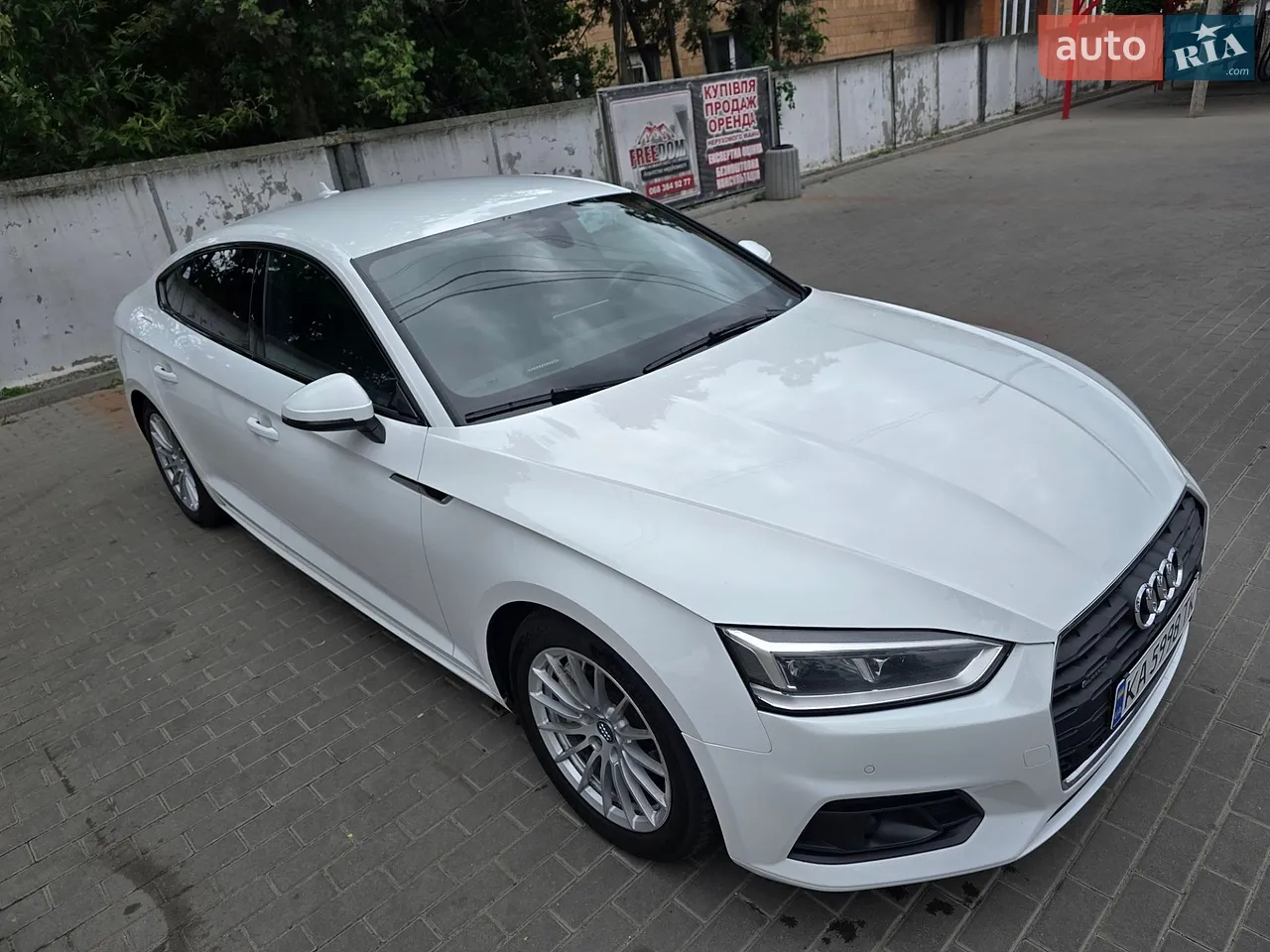 2017 Audi A5 - мініатюра 33