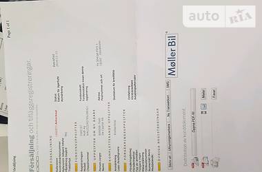 Универсал Audi A6 Allroad 2014 в 