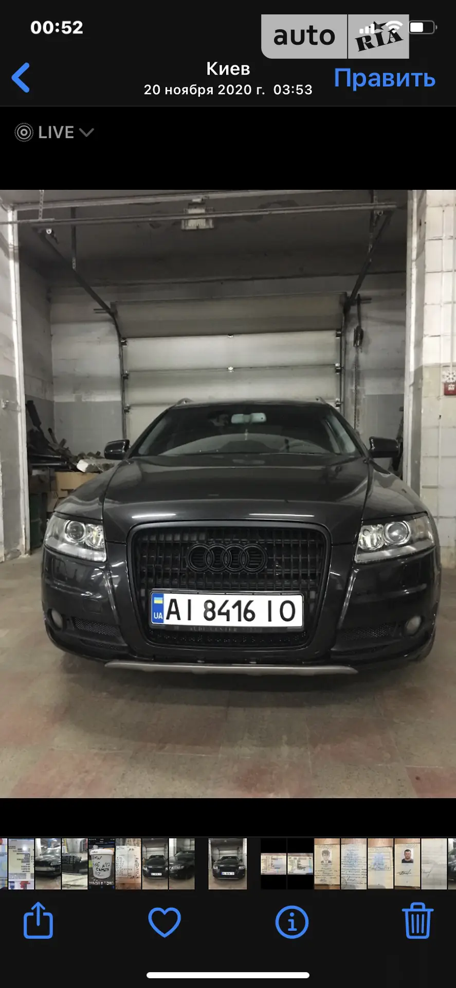 Audi A6 Allroad 2006р