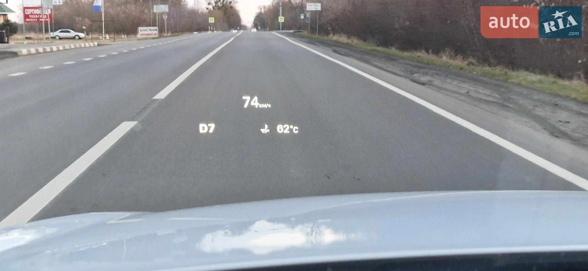 2014 Audi A6 allroad - мініатюра 55