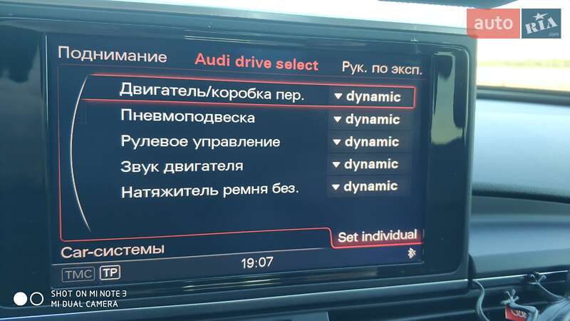 Універсал Audi A6 Allroad 2012 в Черкасах