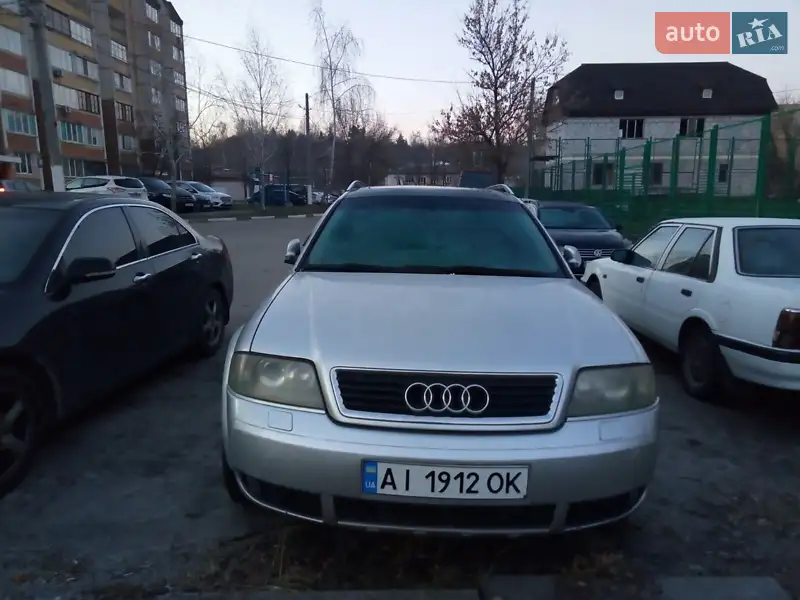 Audi A6 Allroad