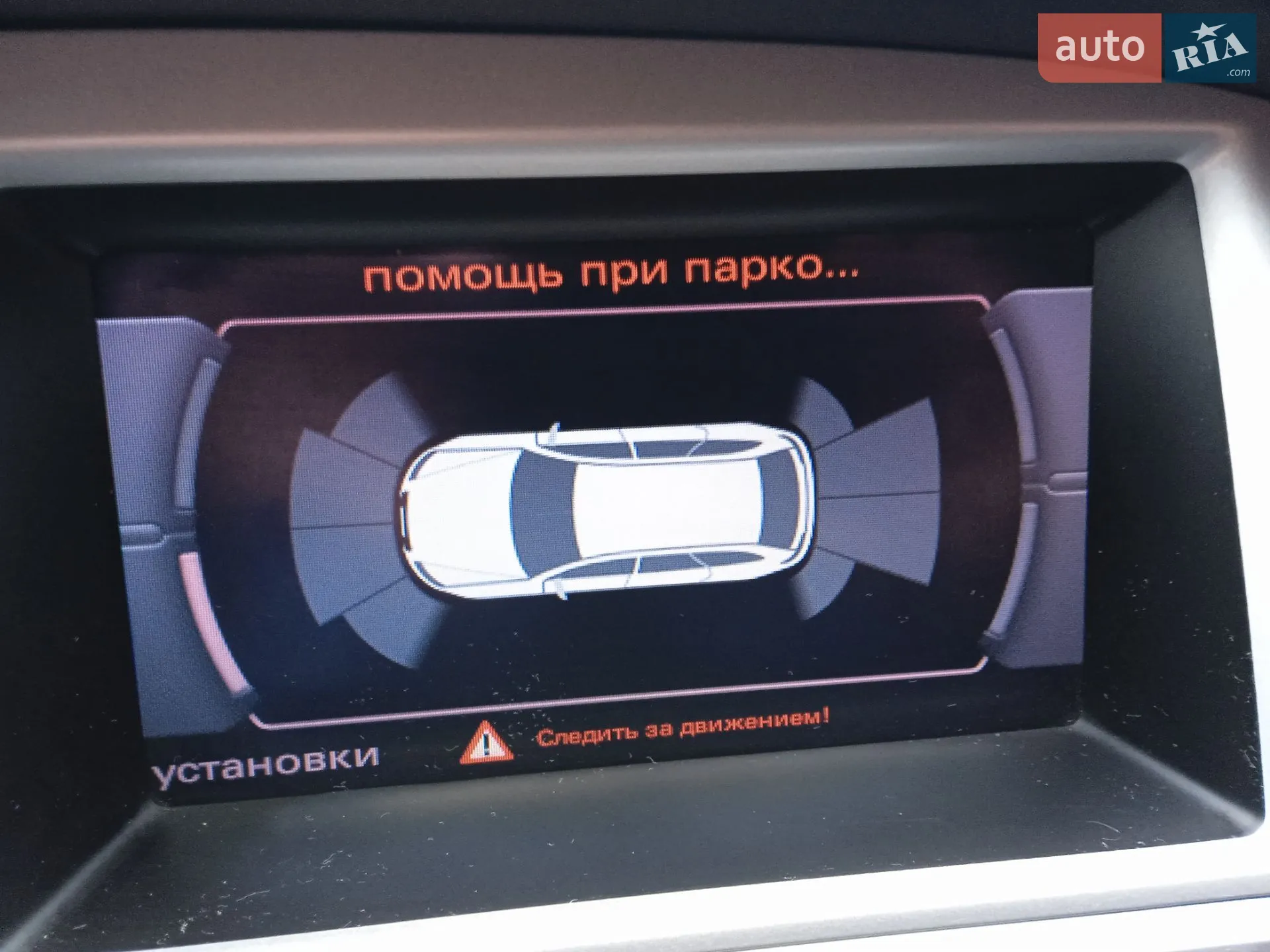2010 Audi A6 allroad - мініатюра 18