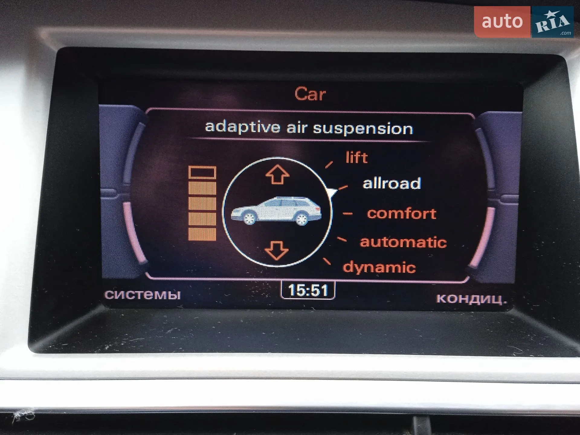 2010 Audi A6 allroad - мініатюра 17