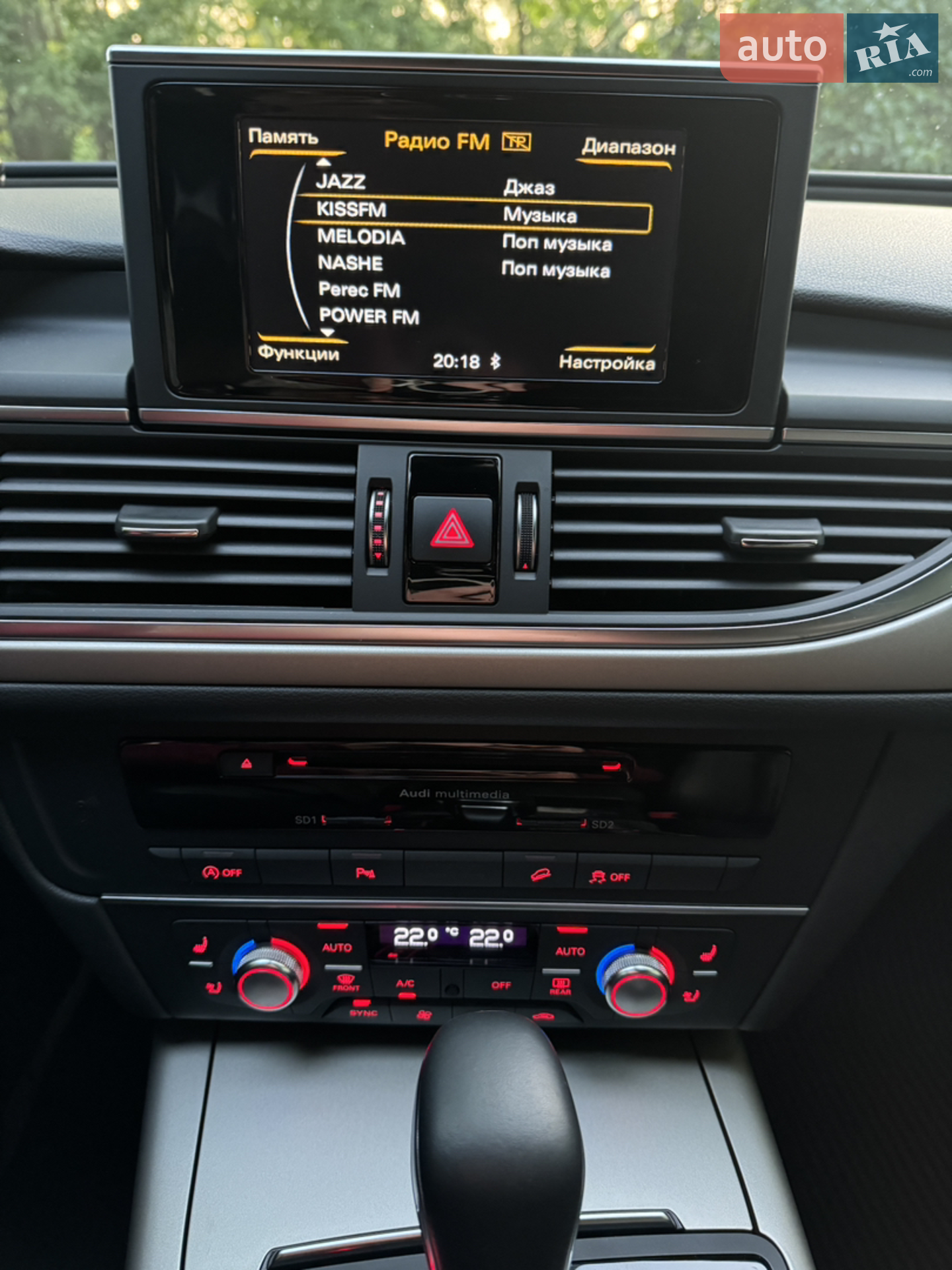 2017 Audi A6 allroad - мініатюра 11