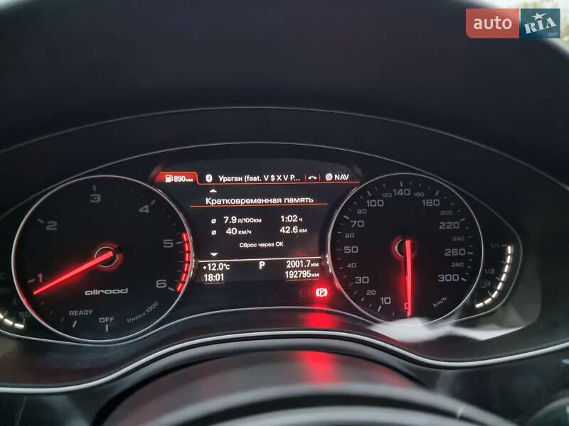Універсал Audi A6 Allroad 2017 в Пирятині