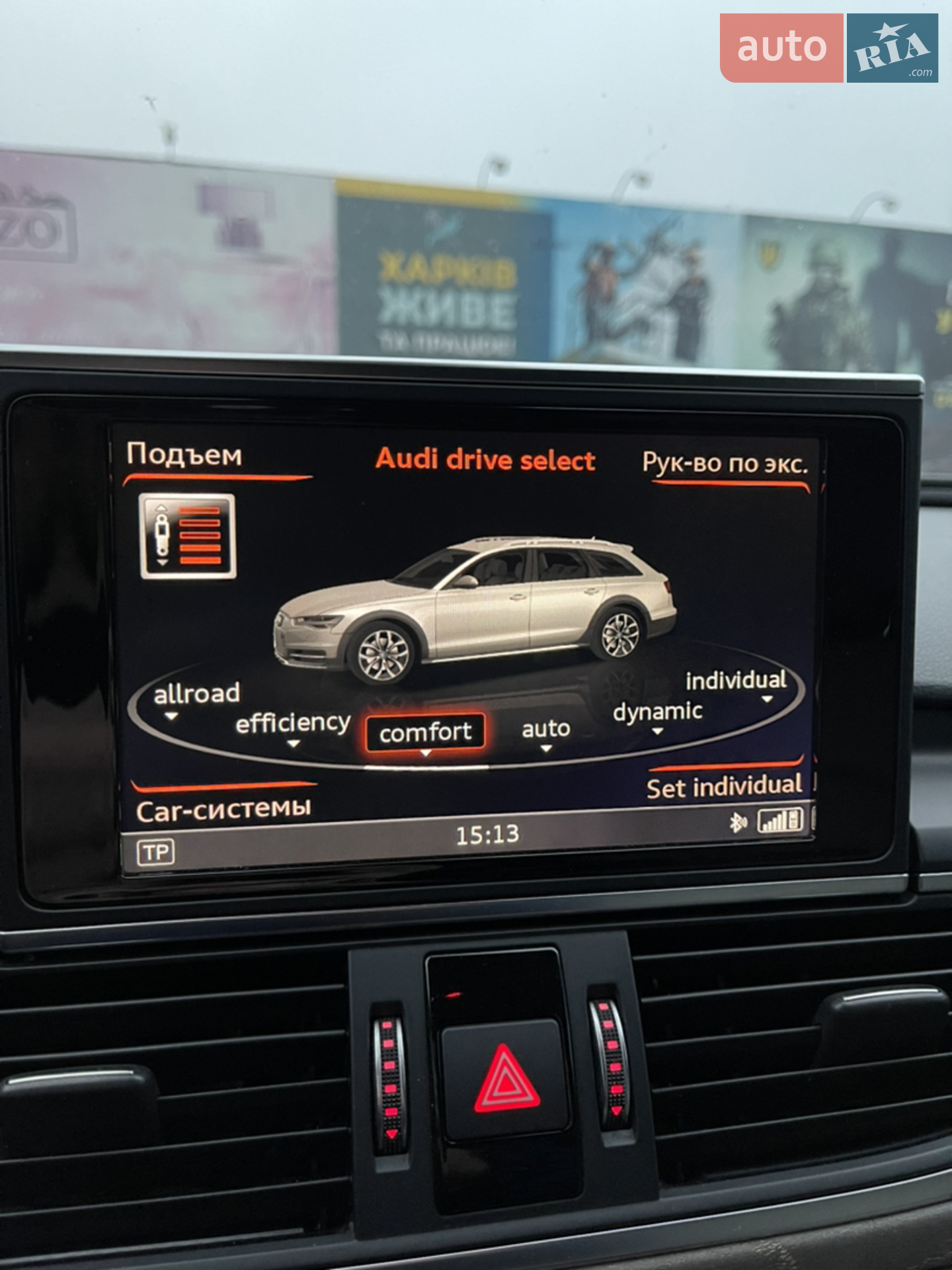 2016 Audi A6 allroad - мініатюра 17