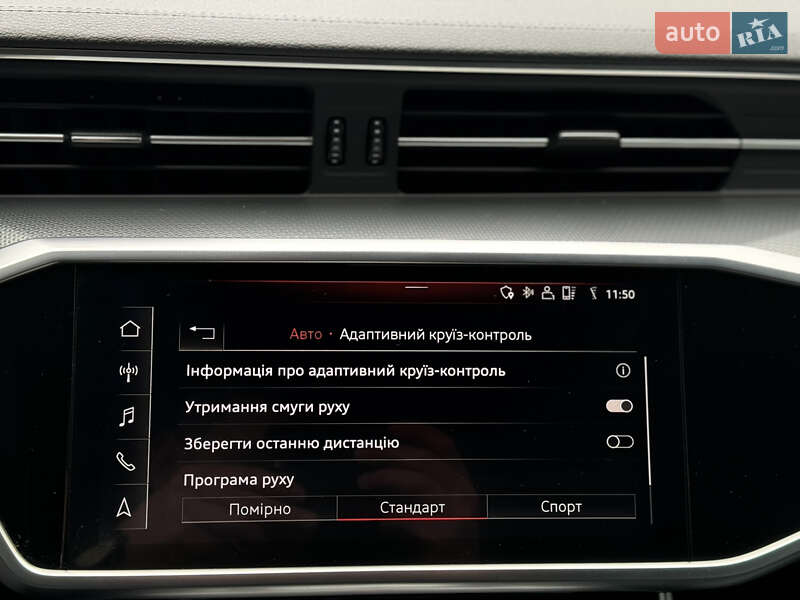 Универсал Audi A6 Allroad 2020 в Луцке