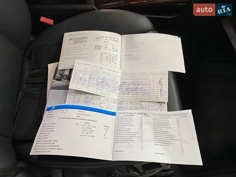 Универсал Audi A6 Allroad 2010 в Луцке документ