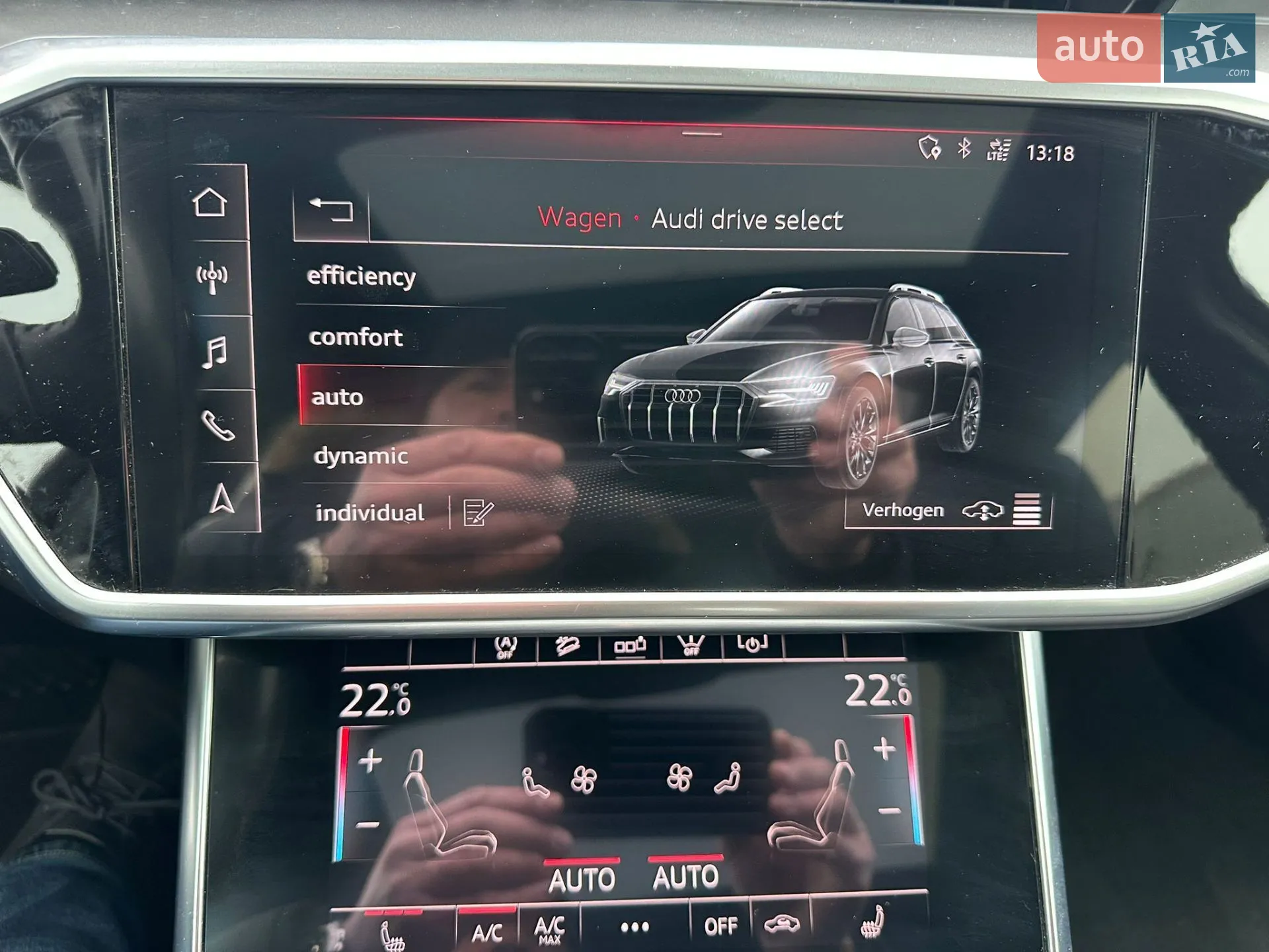 2019 Audi A6 allroad - мініатюра 29