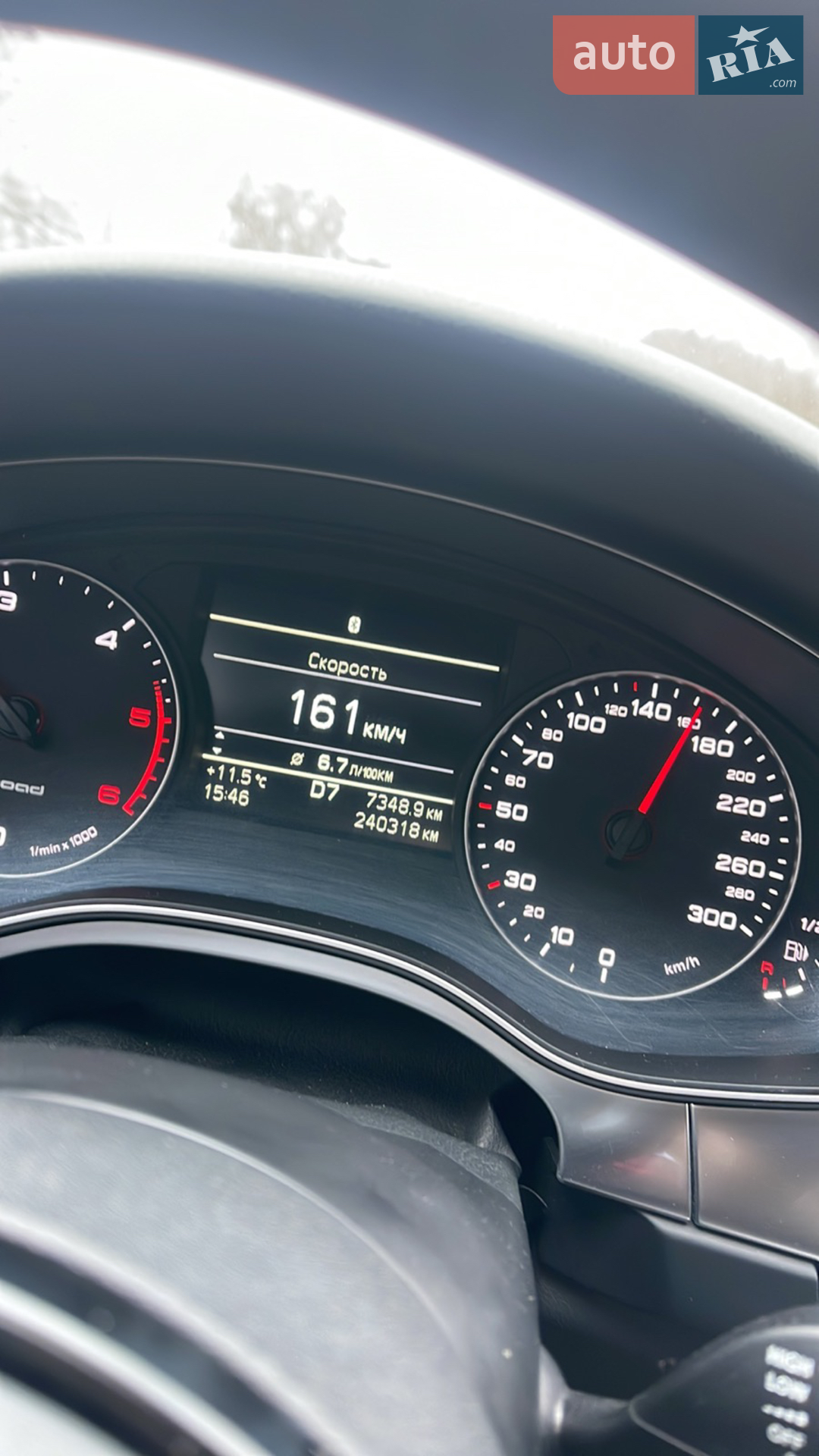 2014 Audi A6 allroad - мініатюра 8