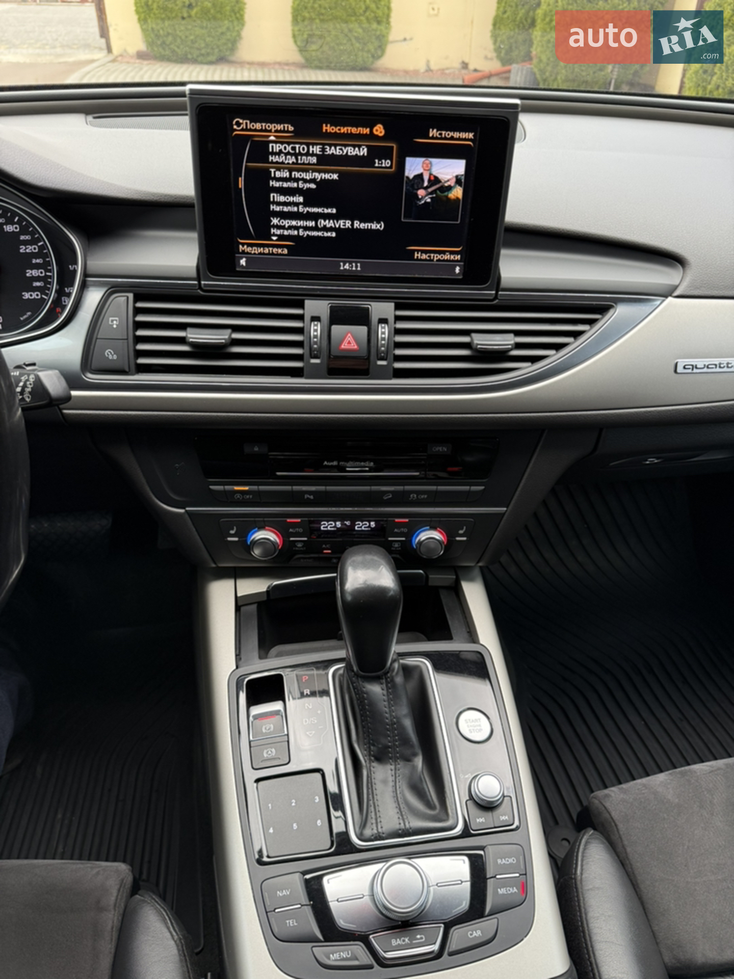 2016 Audi A6 allroad - мініатюра 25