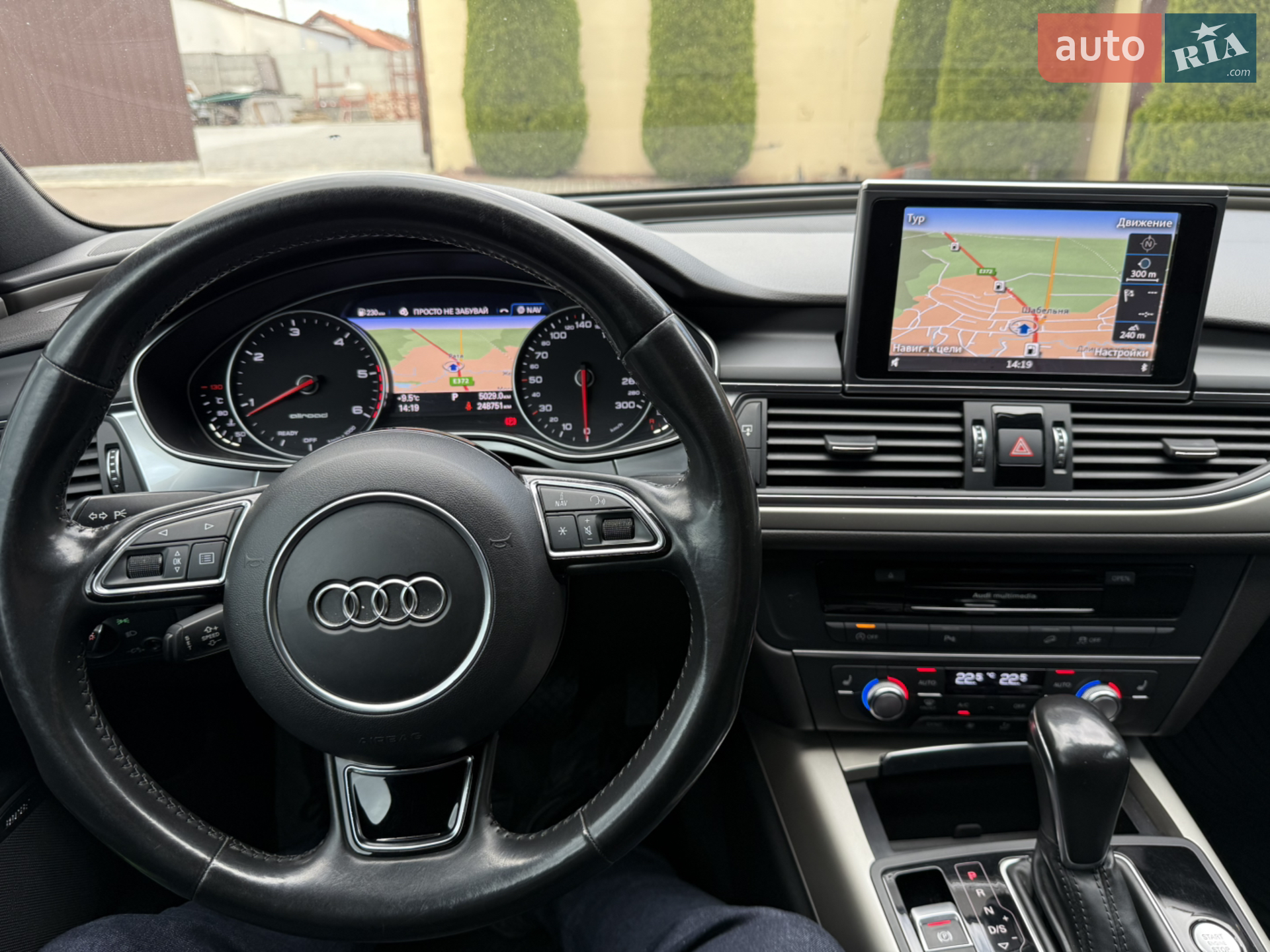 2016 Audi A6 allroad - мініатюра 33