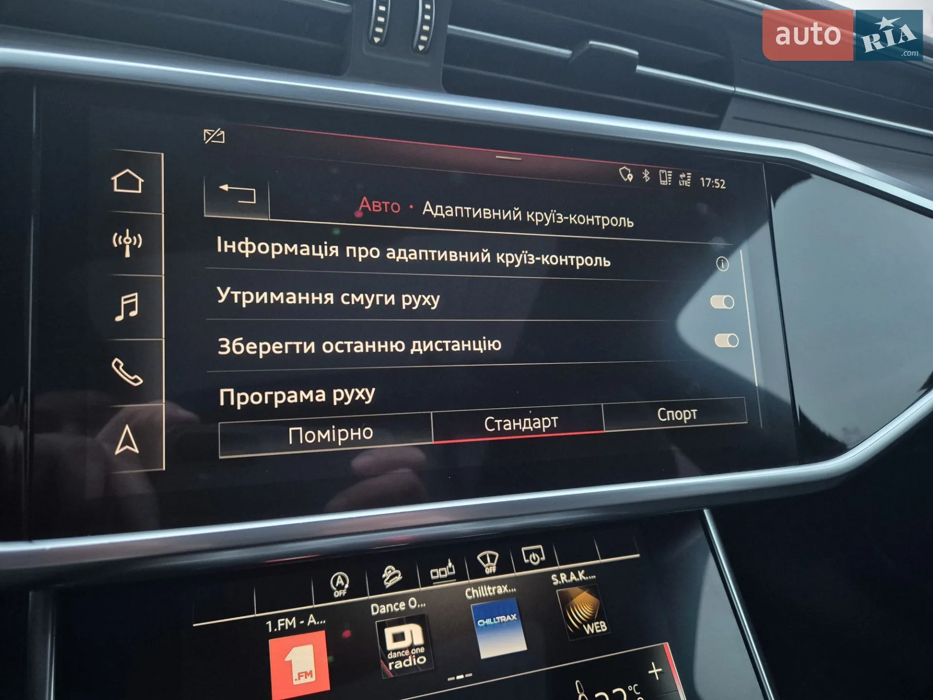 2019 Audi A6 allroad - мініатюра 37
