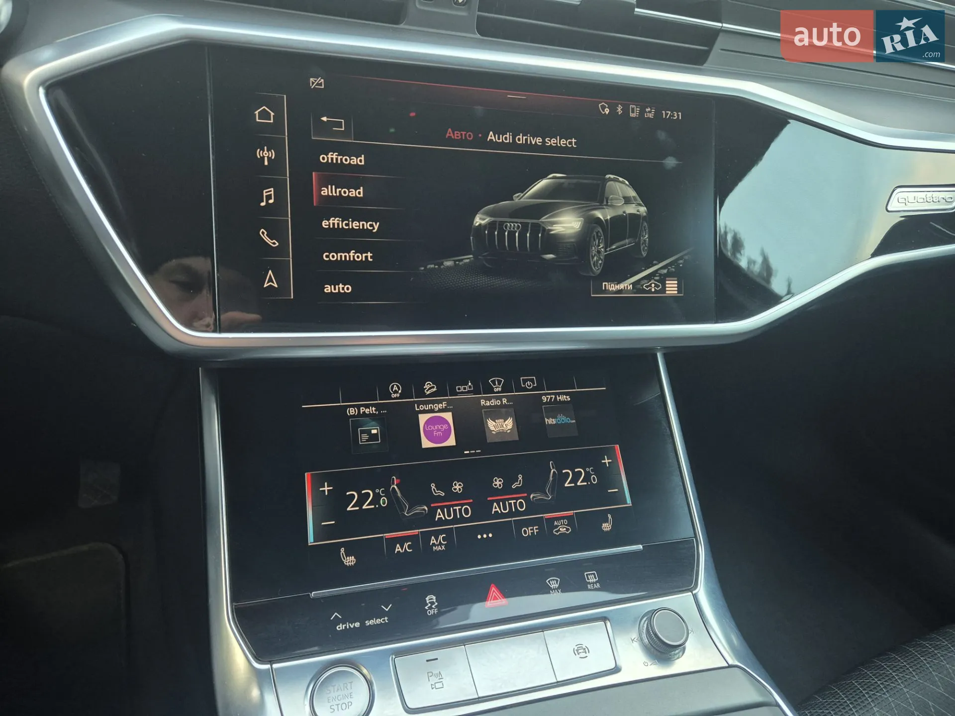 2019 Audi A6 allroad - мініатюра 45
