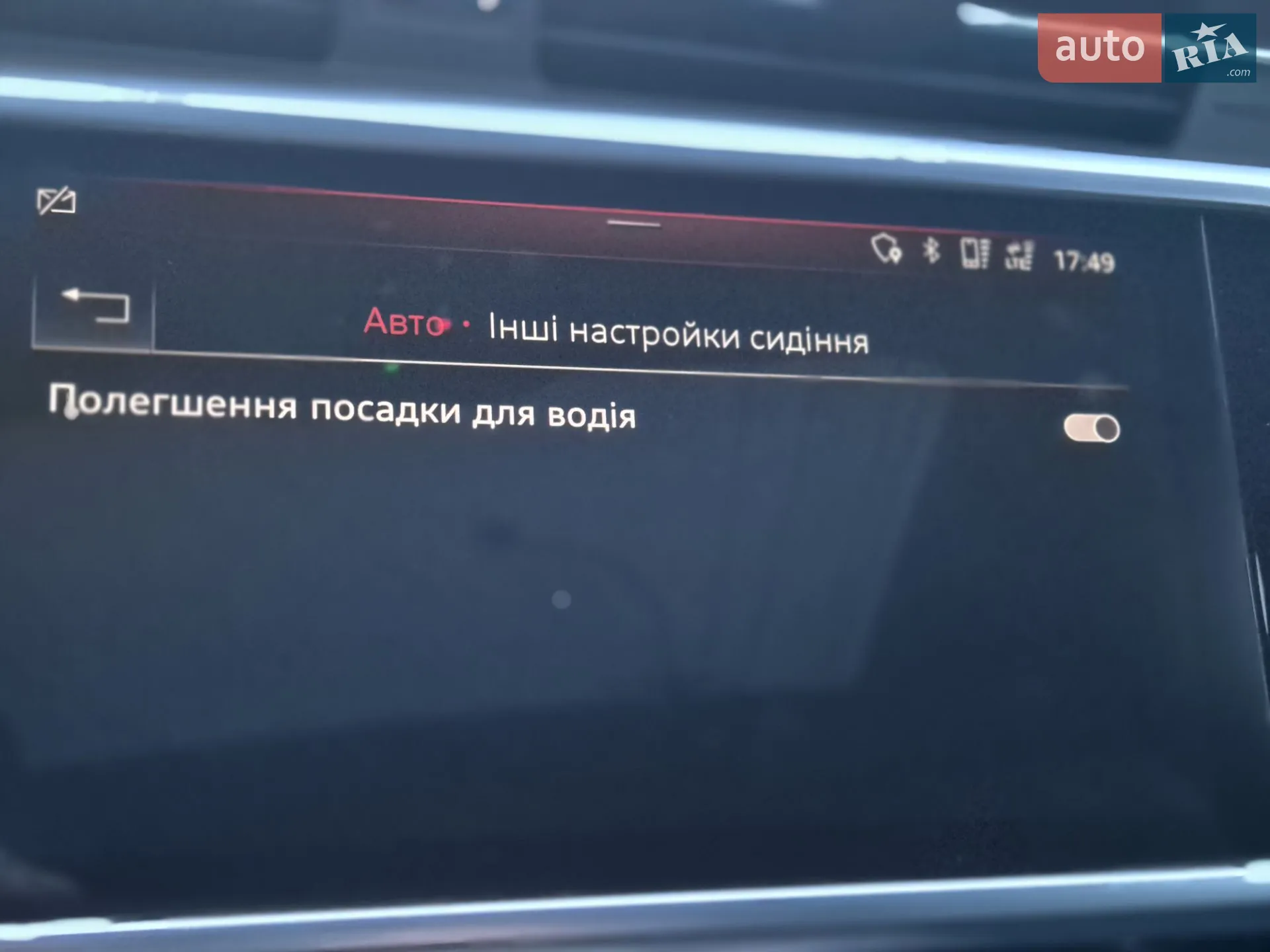2019 Audi A6 allroad - мініатюра 52