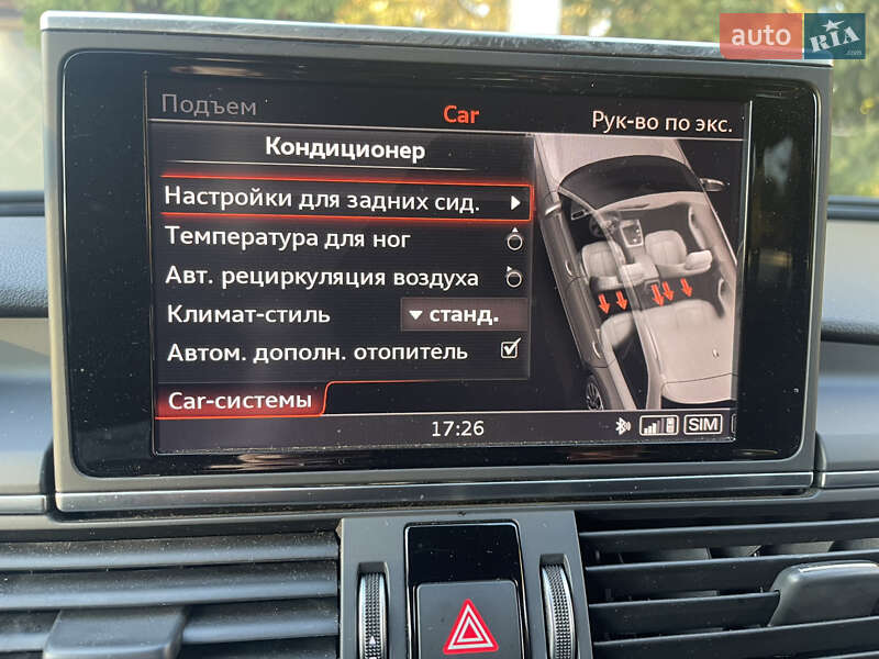 Универсал Audi A6 Allroad 2017 в Тернополе фото 28 Универсал Audi A6 Allroad 2017 в Тернополе