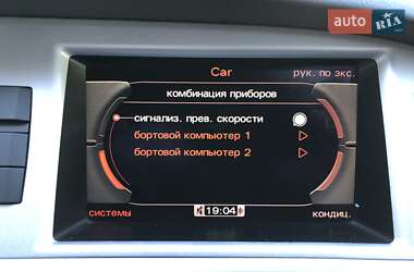 Универсал Audi A6 Allroad 2011 в 