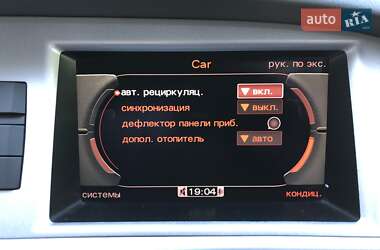 Универсал Audi A6 Allroad 2011 в 