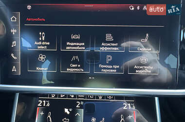 Универсал Audi A6 Allroad 2021 в 