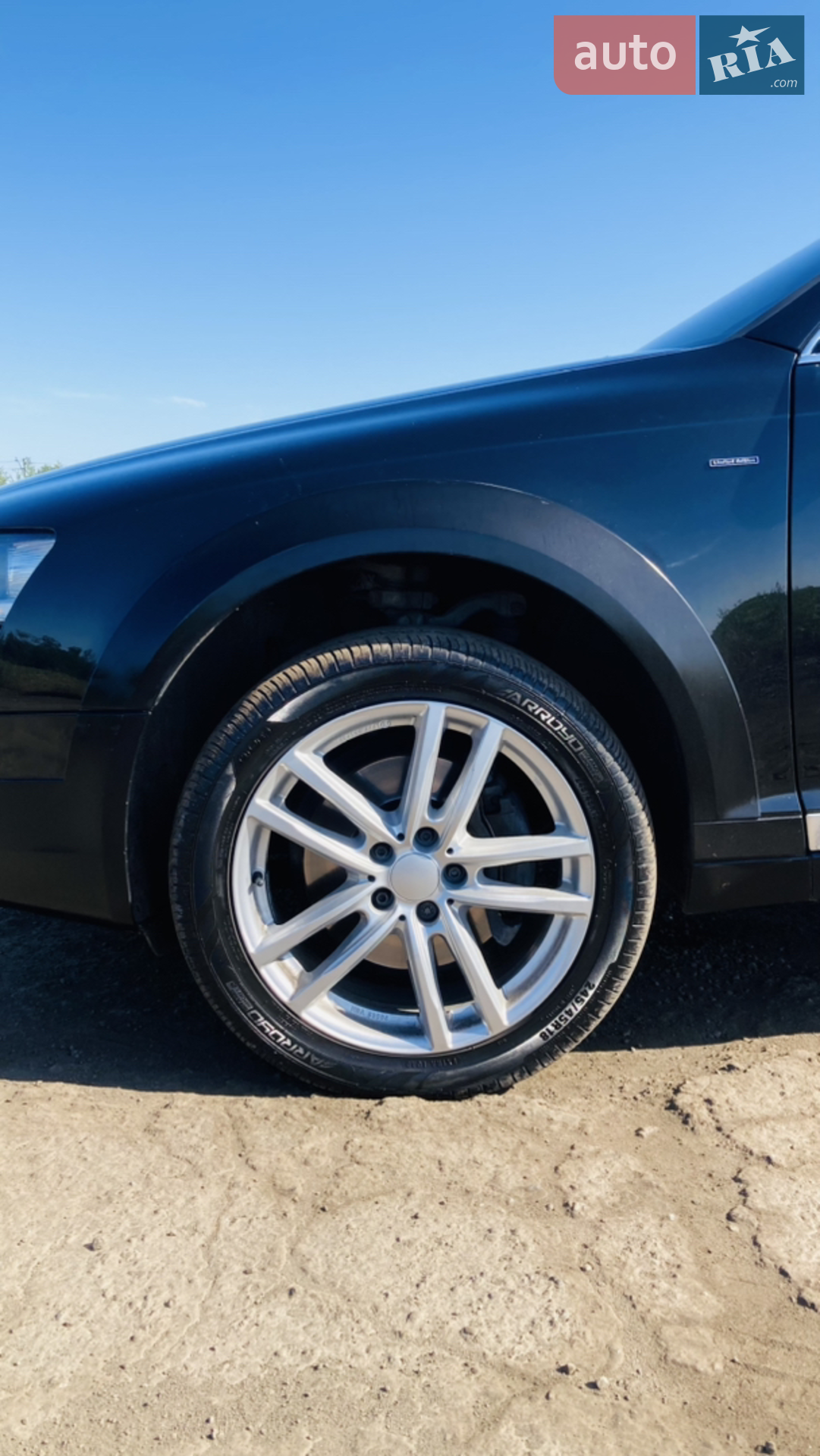 2010 Audi A6 allroad - мініатюра 5