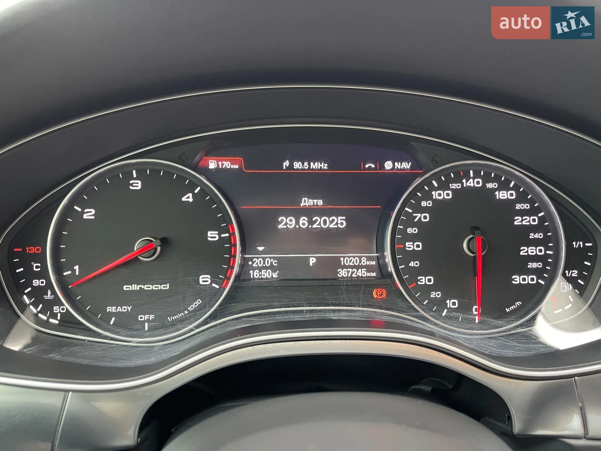2017 Audi A6 allroad - мініатюра 36