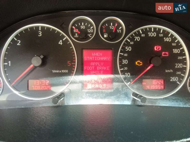 Универсал Audi A6 Allroad 2004 в Змиеве