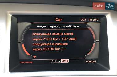 Універсал Audi A6 Allroad 2011 в 