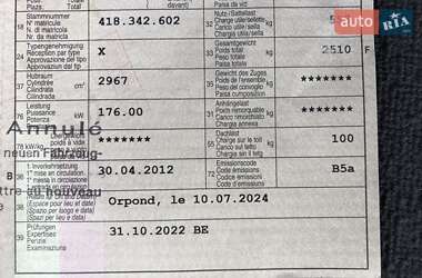 Універсал Audi A6 Allroad 2011 в 