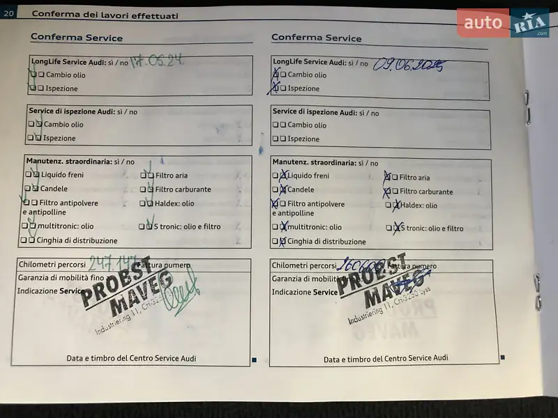 Універсал Audi A6 Allroad 2011 в Житомирі документ