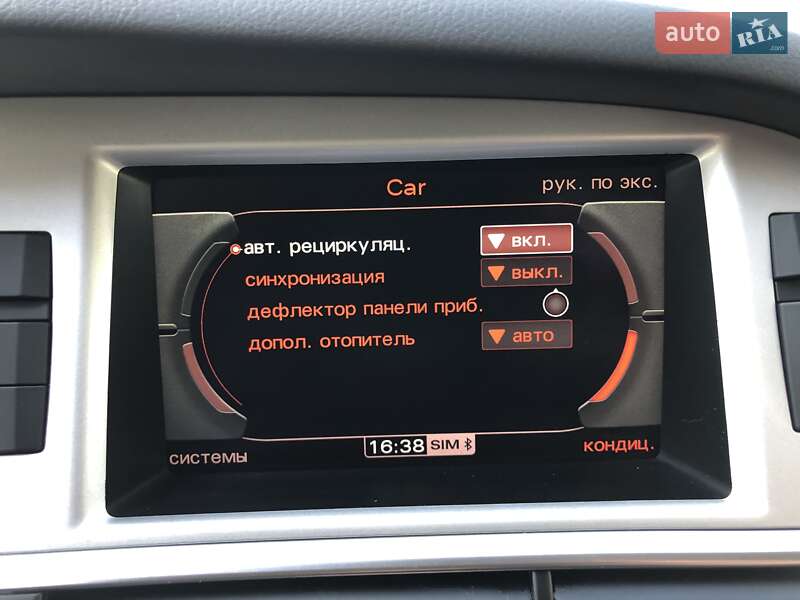 Універсал Audi A6 Allroad 2011 в Житомирі