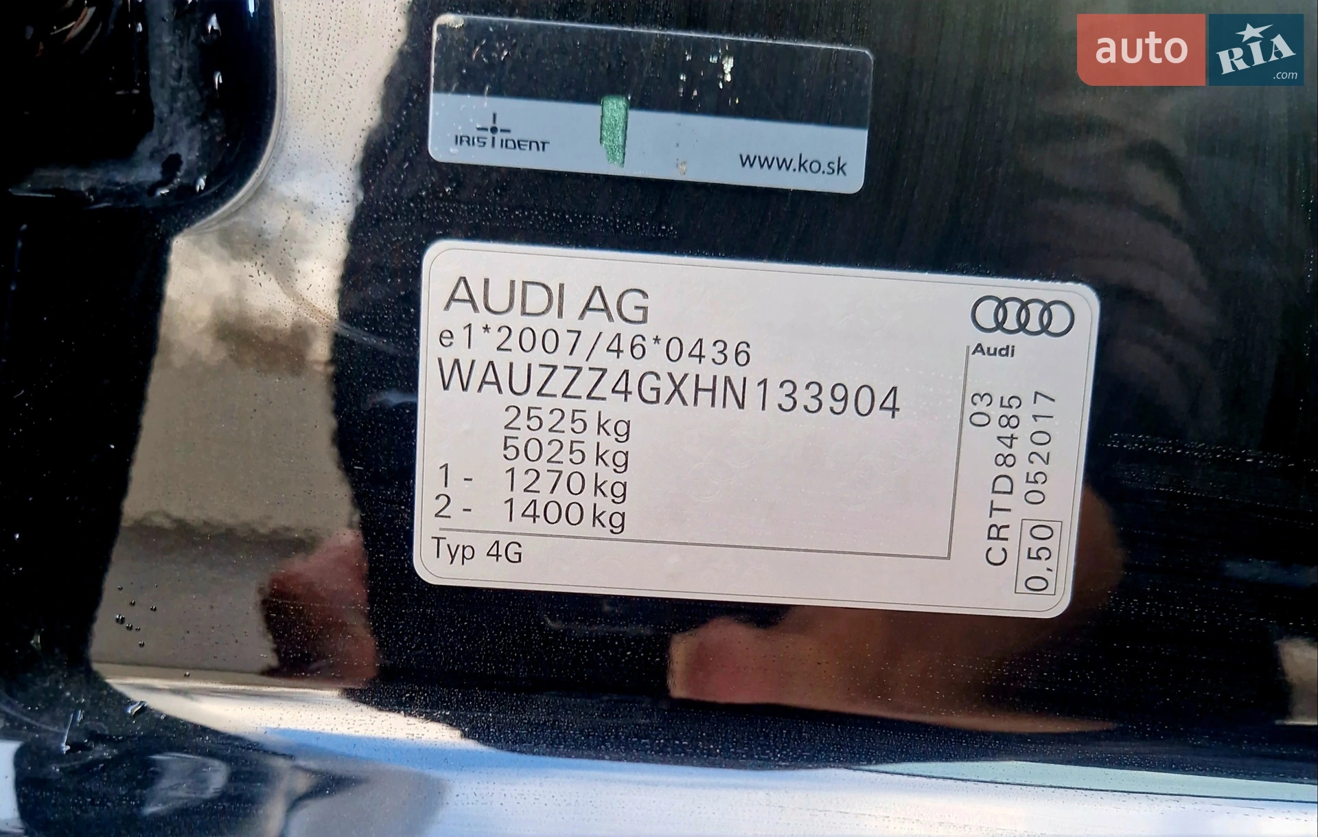2017 Audi A6 allroad - мініатюра 3