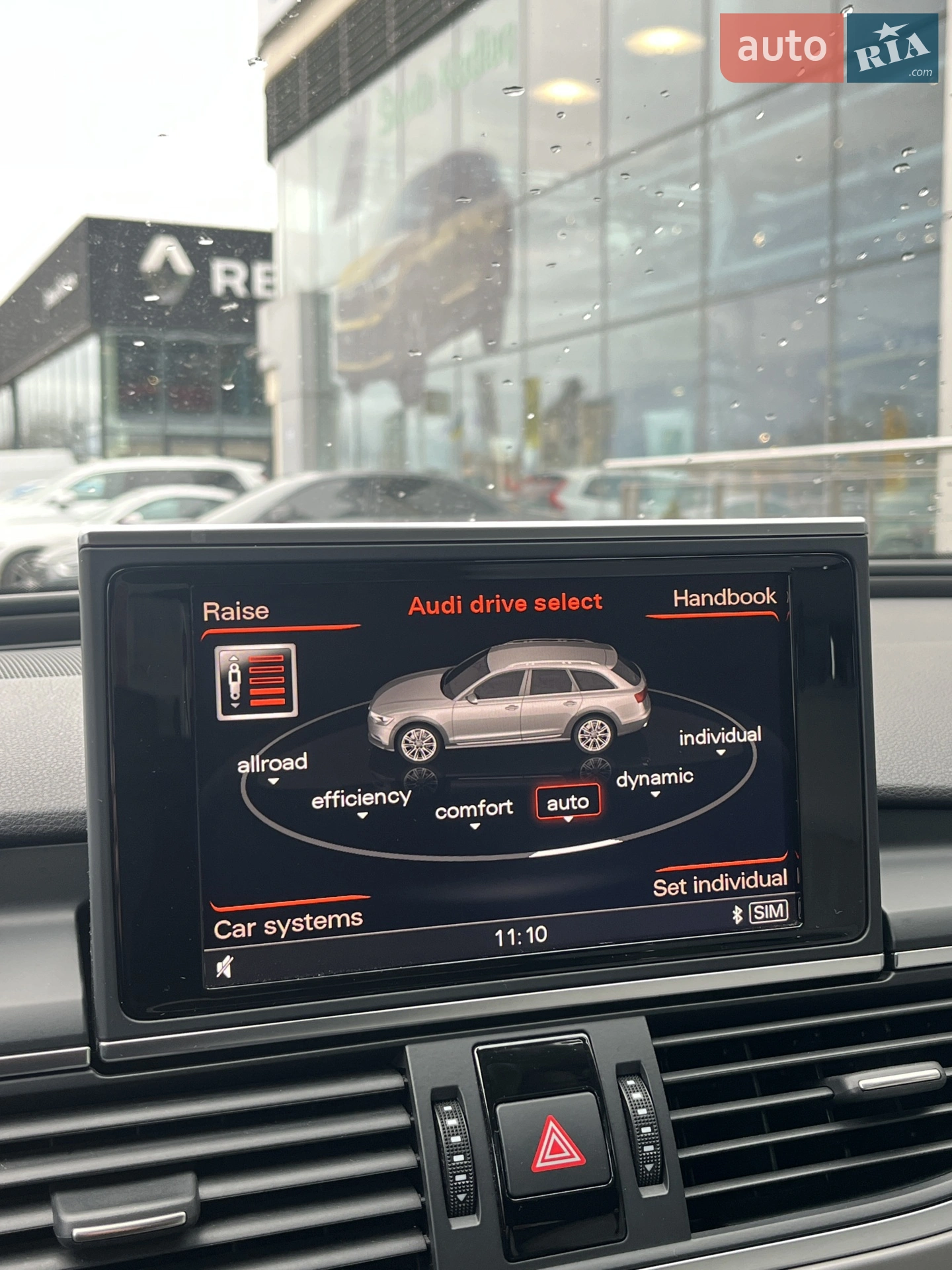 2014 Audi A6 allroad - мініатюра 24
