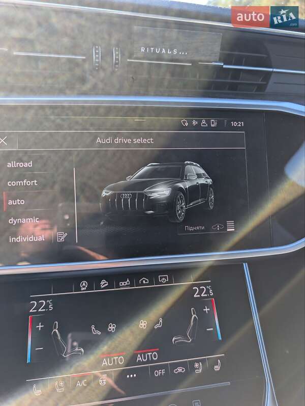 Универсал Audi A6 Allroad 2020 в Львове фото 17 Универсал Audi A6 Allroad 2020 в Львове