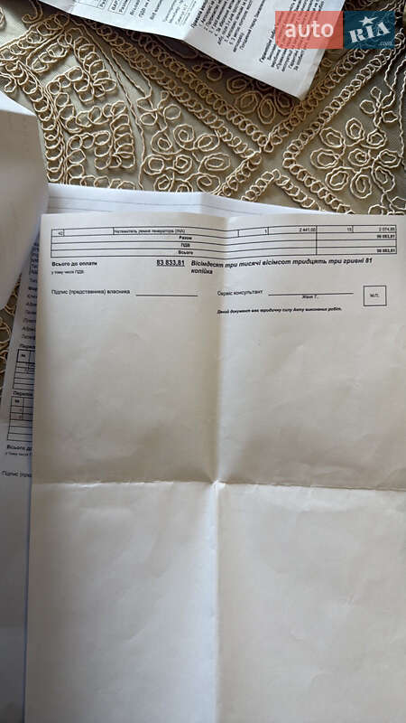 Универсал Audi A6 Allroad 2014 в Каменец-Подольском