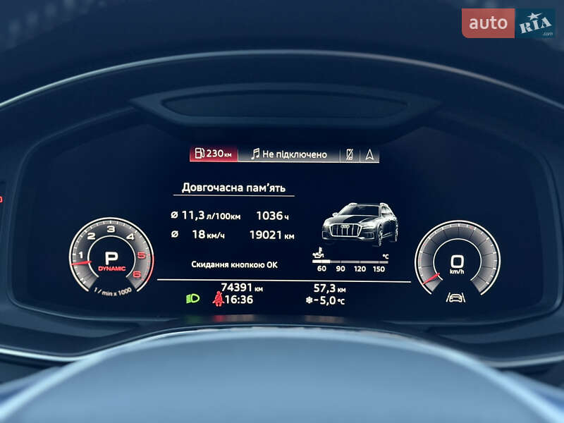 Универсал Audi A6 Allroad 2019 в Луцке