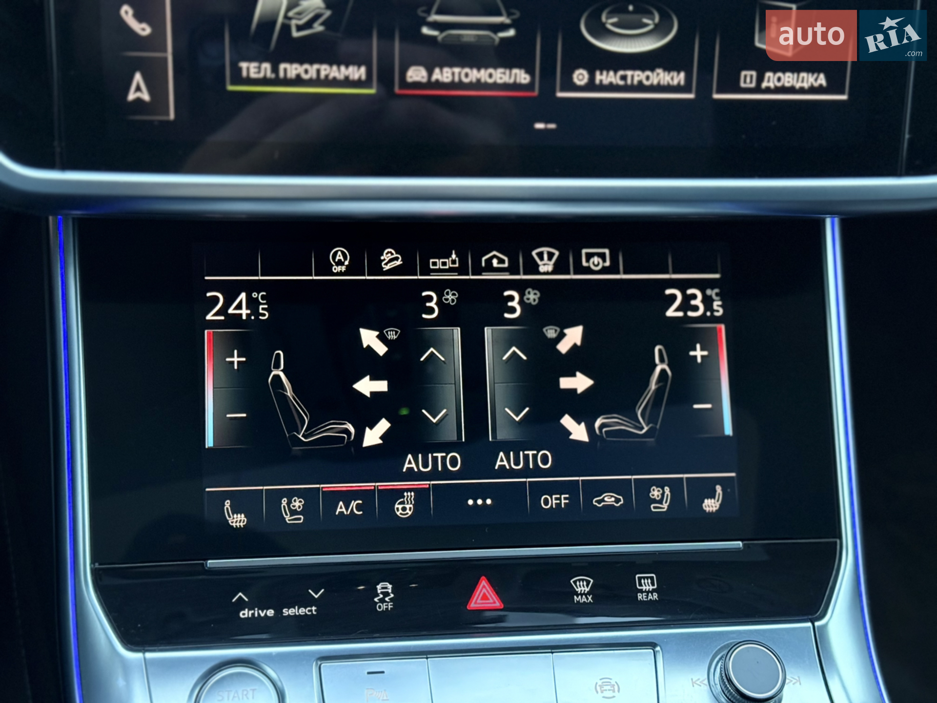 2019 Audi A6 allroad - мініатюра 63