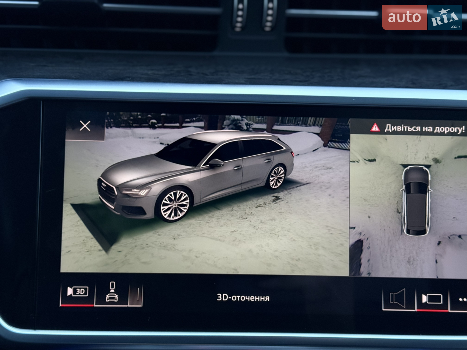 2019 Audi A6 allroad - мініатюра 102
