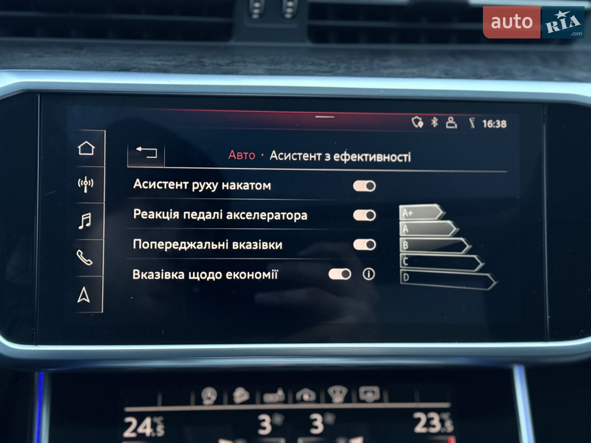 2019 Audi A6 allroad - мініатюра 124