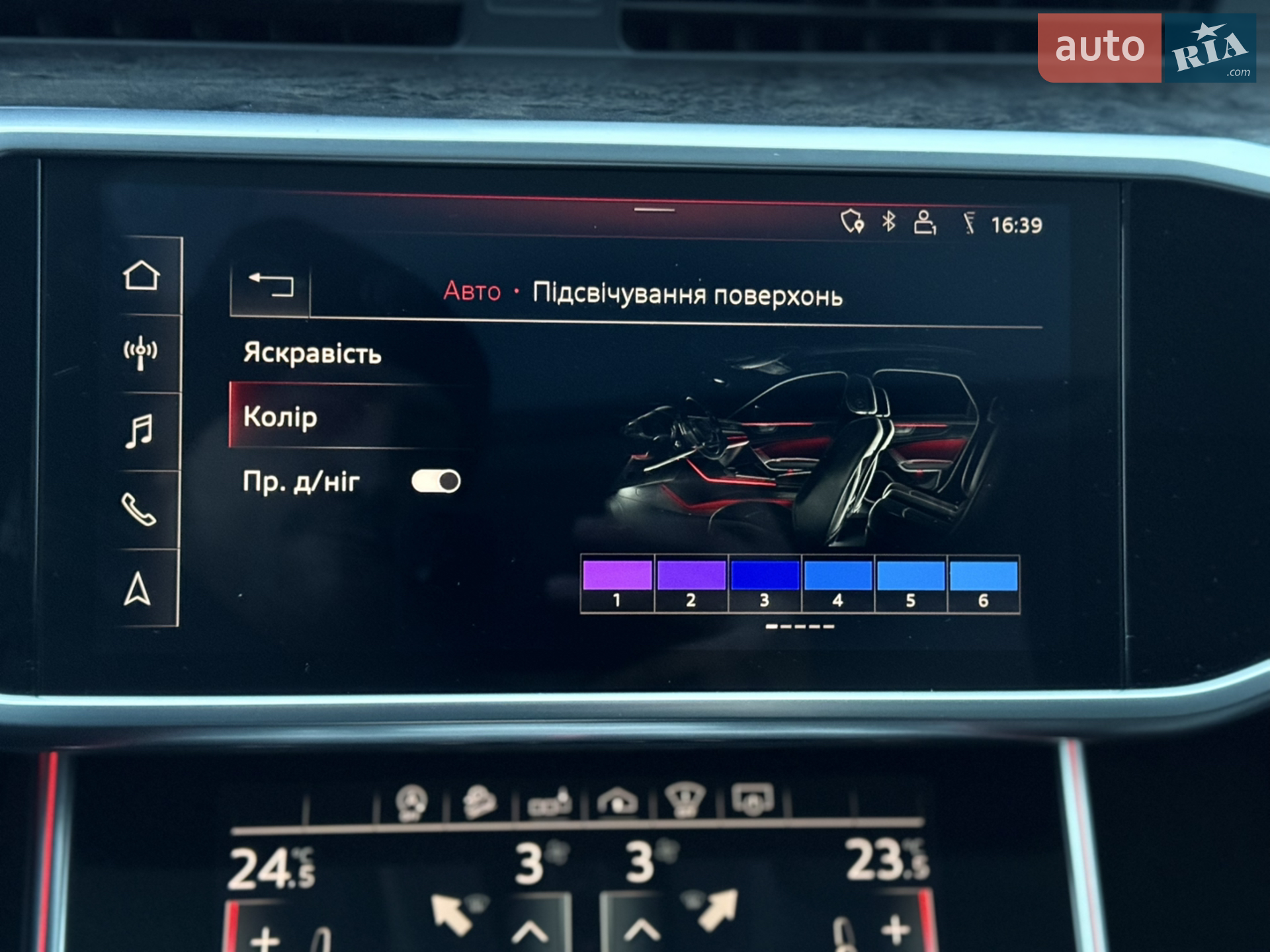2019 Audi A6 allroad - мініатюра 132