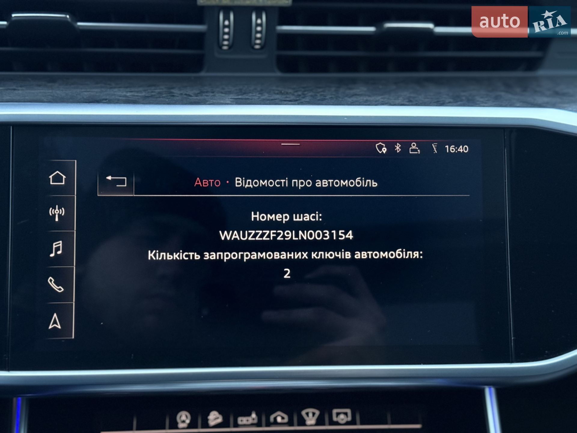 2019 Audi A6 allroad - мініатюра 141