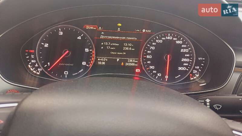 Универсал Audi A6 Allroad 2014 в Полтаве