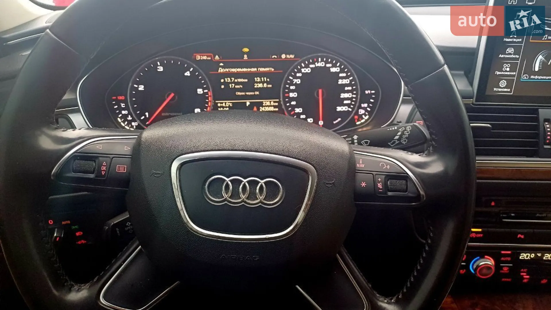2014 Audi A6 allroad - мініатюра 23