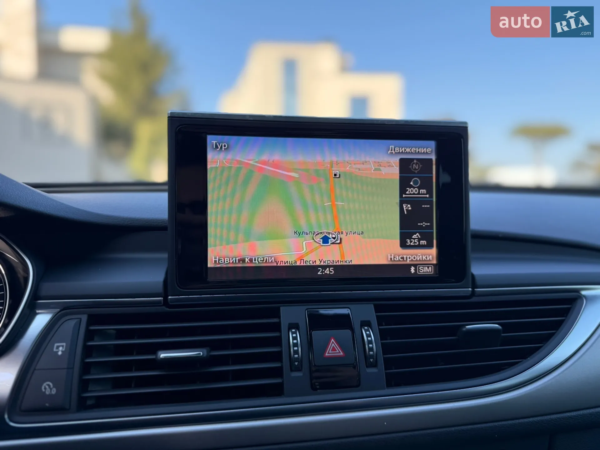 2018 Audi A6 allroad - мініатюра 42