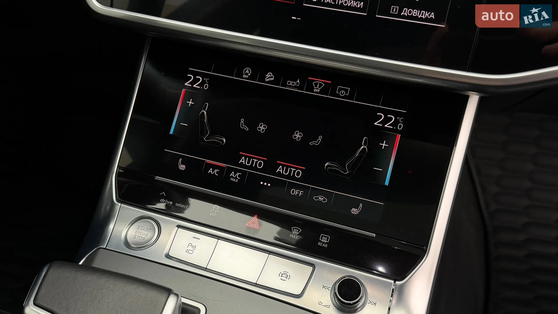 2020 Audi A6 allroad - мініатюра 35