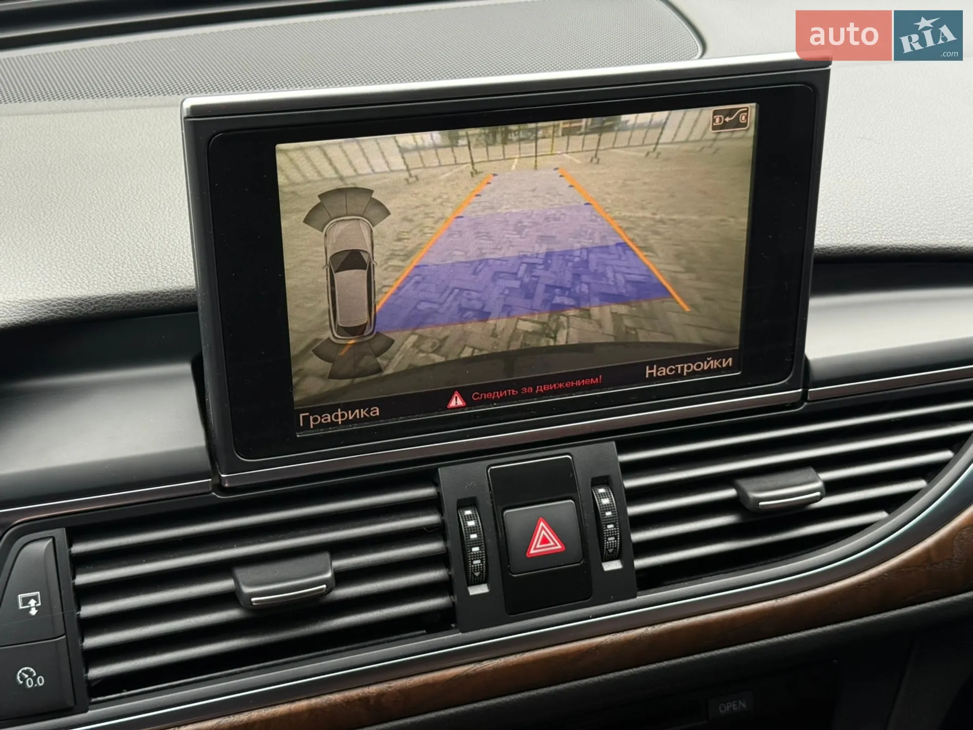 2011 Audi A6 allroad - мініатюра 28