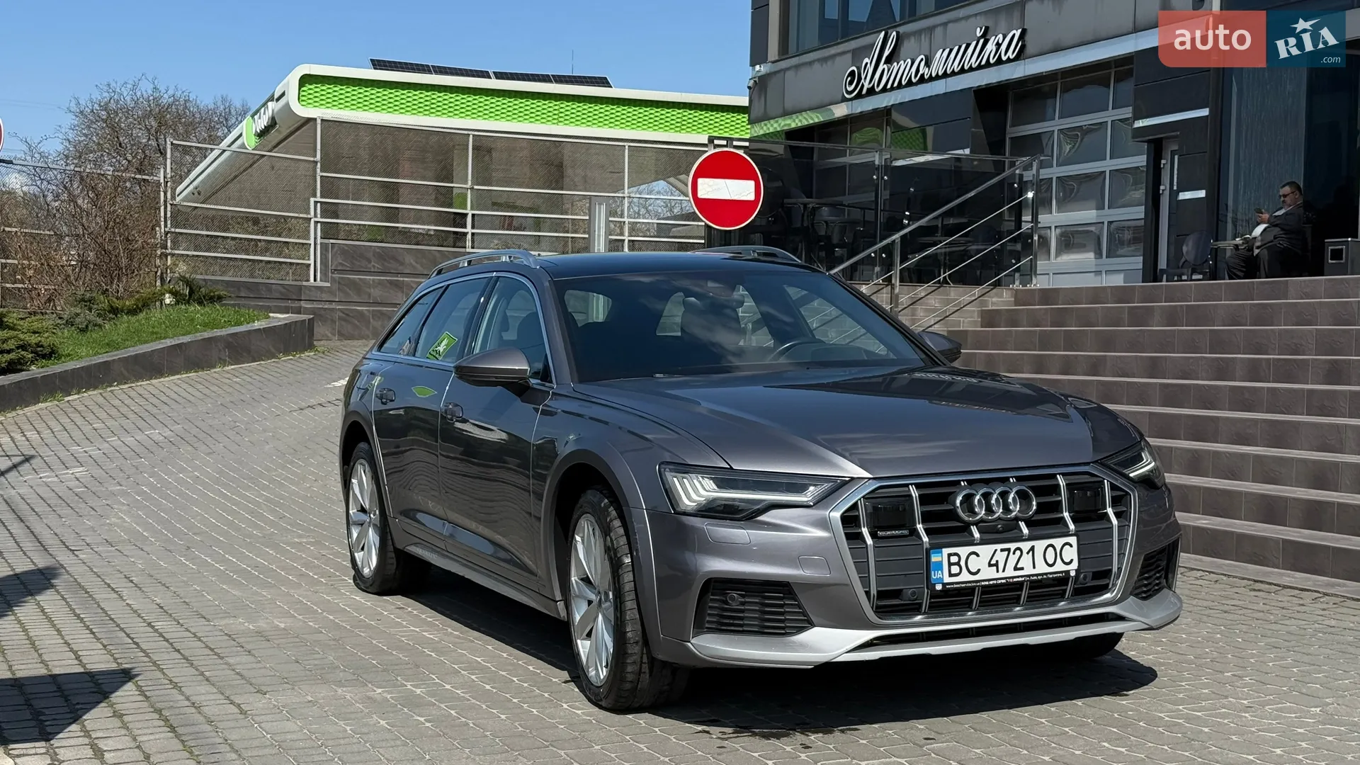 2020 Audi A6 allroad - фото 1