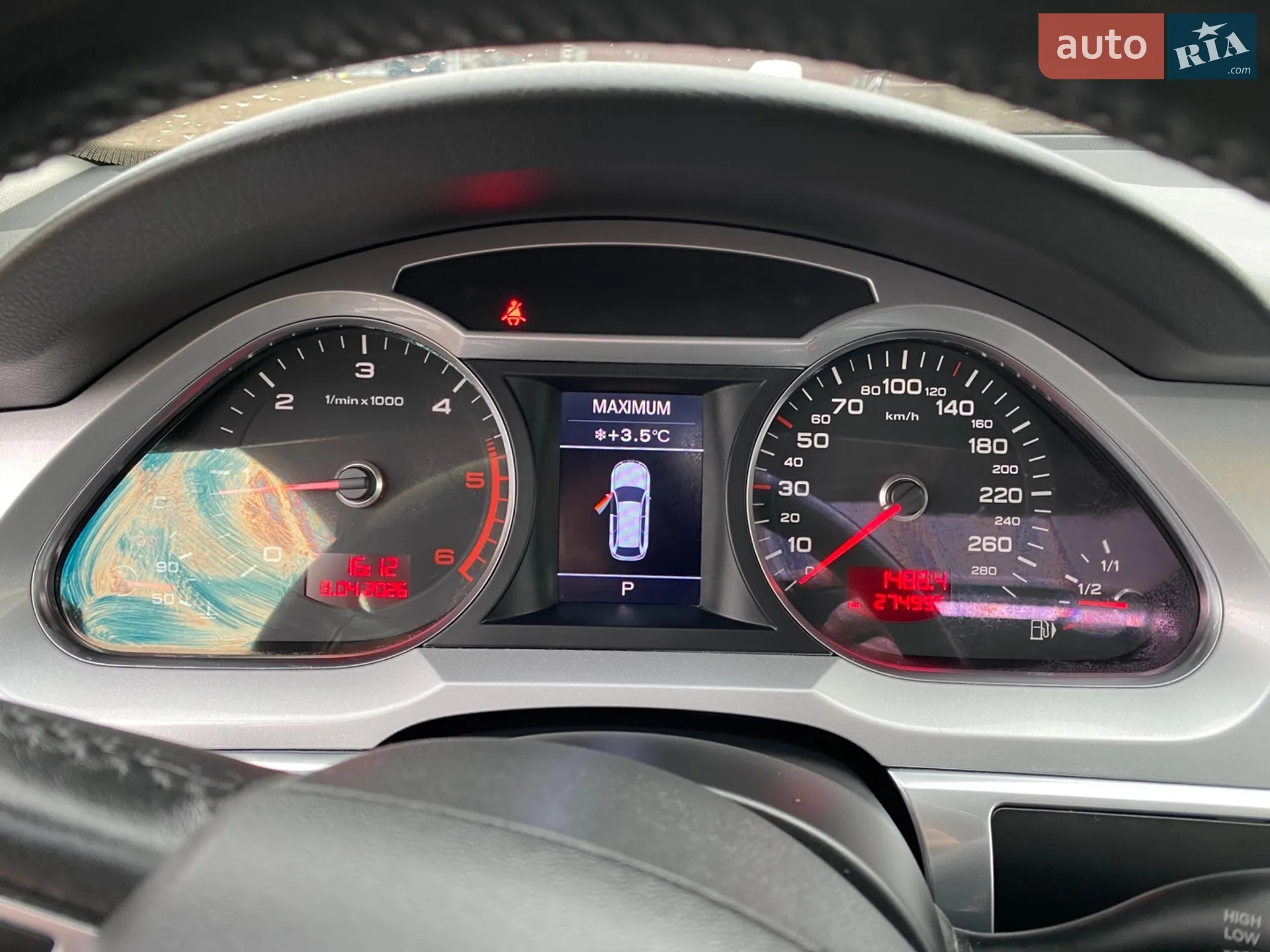 2010 Audi A6 allroad - мініатюра 36
